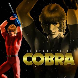 Super Agente Cobra wallpaper