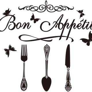 Bon appetit wallpaper