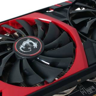 Nvidia GTX 970 wallpaper