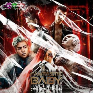 Fantastic Baby wallpaper