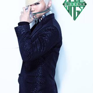 Fantastic Baby wallpaper