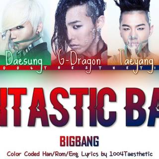 Fantastic Baby wallpaper