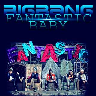 Fantastic Baby wallpaper
