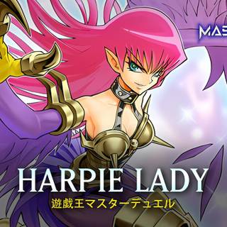 Harpie Lady wallpaper