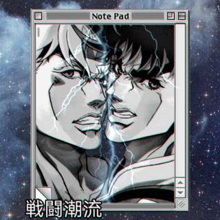 JJBA part 2 wallpaper