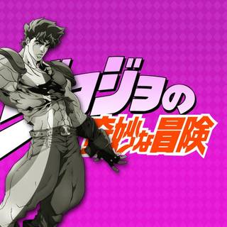 JJBA part 2 wallpaper