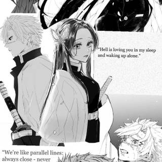 Kanae and Sanemi wallpaper