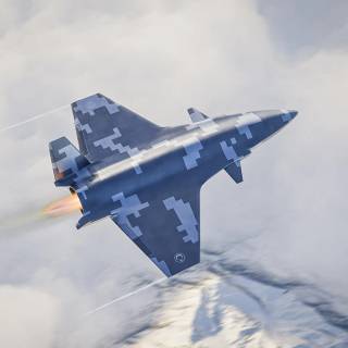 Bayraktar MIUS wallpaper