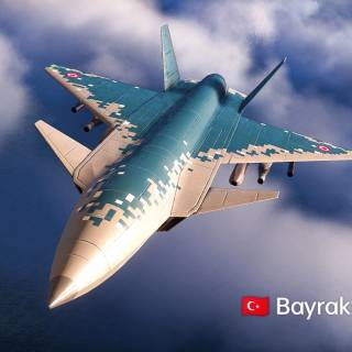 Bayraktar MIUS wallpaper