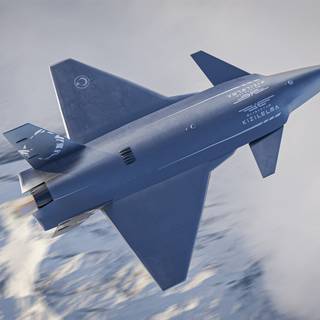 Bayraktar MIUS wallpaper