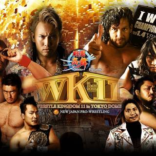 New Japan Pro-Wrestling wallpaper