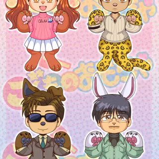 Kodomo no omocha wallpaper