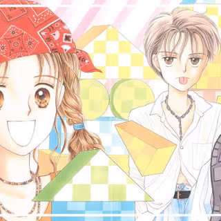 Kodomo no omocha wallpaper