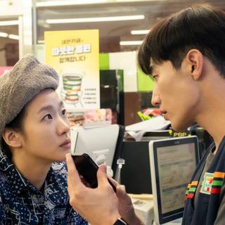 Love in the Big City wallpaper