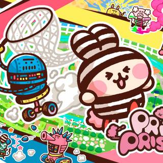 Pritto Prisoner wallpaper