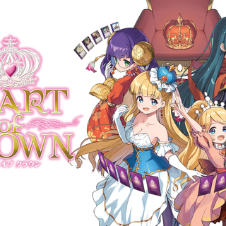Heart of Crown wallpaper