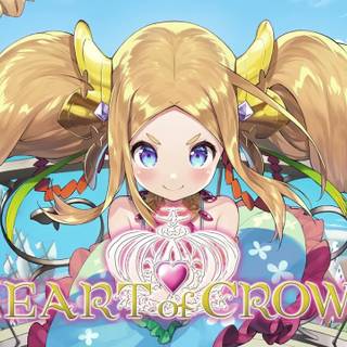 Heart of Crown wallpaper