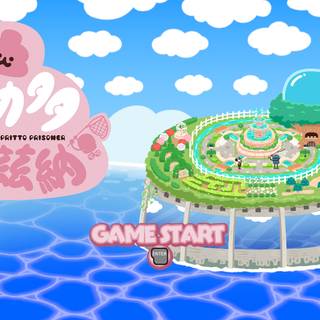 Pritto Prisoner wallpaper