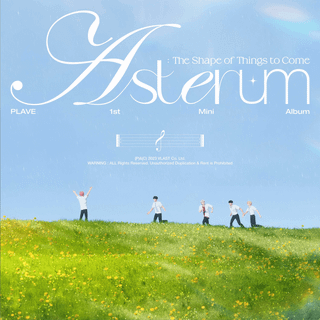 Asterum Plave wallpaper