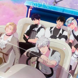 Asterum Plave wallpaper