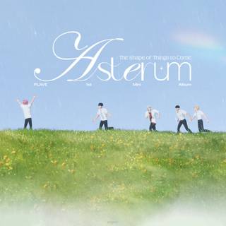 Asterum Plave wallpaper