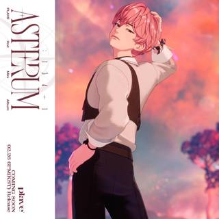 Asterum Plave wallpaper