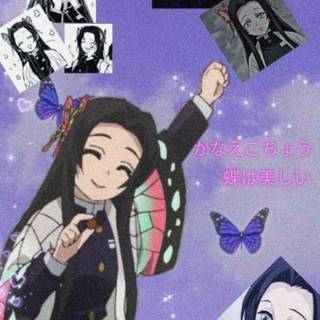 Aesthetic Kanae wallpaper