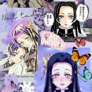 Aesthetic Kanae wallpaper