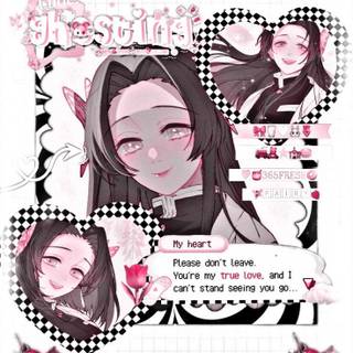 Aesthetic Kanae wallpaper