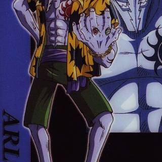 Arco de Arlong Park wallpaper