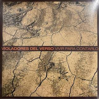 Violadores Del Verso wallpaper