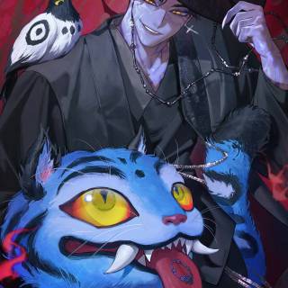 Derpy The Tiger wallpaper