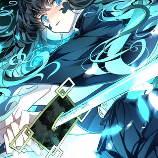 Demon Slayer Mist Hashira wallpaper