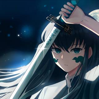 Demon Slayer Mist Hashira wallpaper