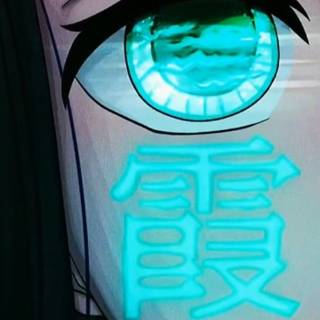 Demon Slayer Mist Hashira wallpaper