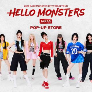 Babymonster 2025 wallpaper