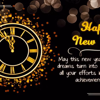 New Year inspirational wallpaper