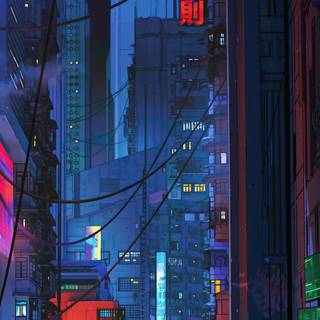 Virtual Google wallpaper