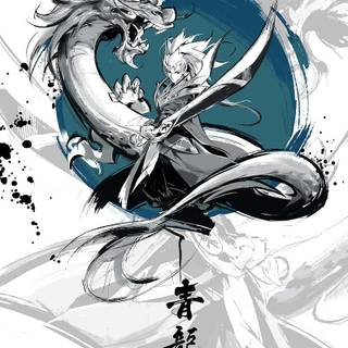 Samurai and dragon wallpaper