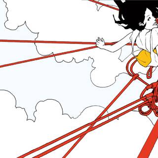 Mass of The Fermenting Dregs wallpaper