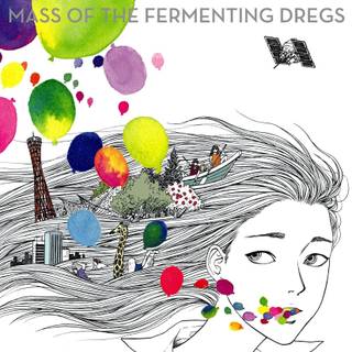Mass of The Fermenting Dregs wallpaper