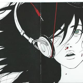 Mass of The Fermenting Dregs wallpaper