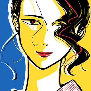 Mass of The Fermenting Dregs wallpaper