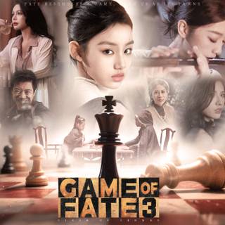 Game Of Fate 3 wallpaper