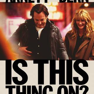 Is This Thing On? wallpaper