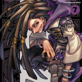 Jabber Wonger wallpaper