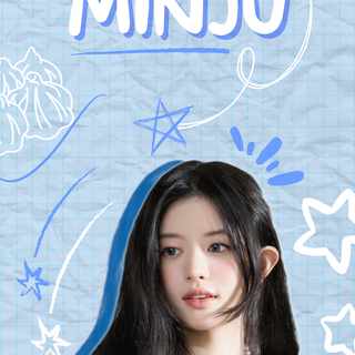 Minju Illit wallpaper
