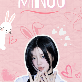 Minju Illit wallpaper