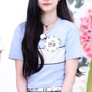 Minju Illit wallpaper