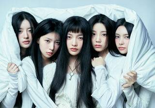 Minju Illit wallpaper